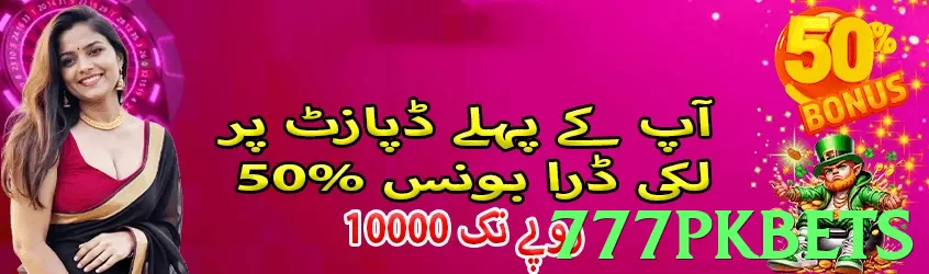 777pkbets - 3